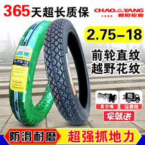 Chaoyang tire 2 75-18 motorcycle vacuum tire 275 one inch tire cross-bike cross-country front wheel rear tire