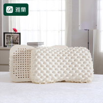 AIRLAND Yalan neck massage pillow pillow core natural Thailand imported latex pillow 2 (mattress)