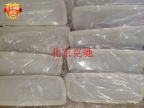 Mercedes-Benz Viano C 447 448GLA200260300 brand new rear ceiling light rear light reading light