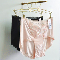 Manny Finnmodale comfort high waist low corner pants 20640459 pro-skin breathable wrap hip large size flat corner underpants woman