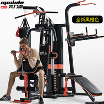 Fitness equipment Home set combination Multi-functional strength training sports equipment Fitness home comprehensive trainer