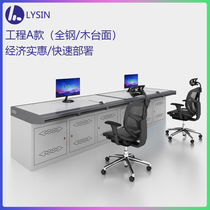 Lianyi core map monitoring console double triple 2 joint single platform quadruple 3 joint console 4 joint TV cabinet