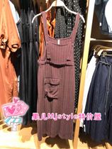 MjstyleTOPFEELING counter women sleeveless dress 619060273 Brown red