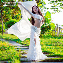 Dancing Wings Childrens Belly Dance Table Performance Clothing 2020 New High-end Silk Mesh Dress RT325