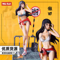 Boomer Hatchida Fire And Ninja Mansion Male Girls hand to run a manger case swinging piece