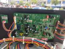  Jiashi Original WSME -500 (E312 )Control Board Panel Program board Display Board