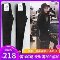 Japanese high-waisted leggings womens outer wear elastic tight body slim small feet pencil pants nine-point magic pants thin