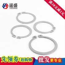 304 stainless steel GB894 shaft retaining ring retainer wild card C-type retaining ring M3-M28