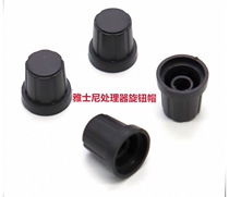 ASHLY ya shi ni 3 24 3 6 360 4 24 4 8 audio processor knob cap