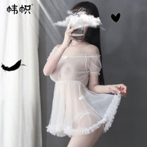 Sex lingerie small chest show big sexy teasing transparent dress free of straight into the dew dress body body dress