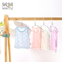 HHTU baby vest camisole summer thin 2021 children's round neck burning base vest 6-12 months