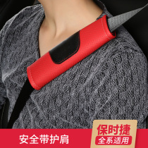 Dedicated to Porsche car seat belt shoulder cover New Cayenne Macan Paramera 718 interior modification