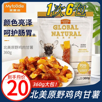 Maifudi dog snack chicken dry sweet potato 360g chicken breast chicken strip Teddy dog snack training reward
