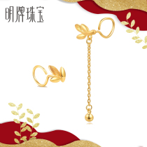 Ming brand jewelry gold stud earrings gold leaves swaying earrings fashion jewelry AFH0056 gold earrings