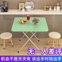 Table dormitory underground dining rental house dining table economical folding table bedroom shrink square rental House Simple
