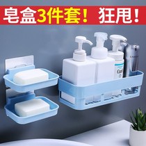 Bathroom toilet soap drain soap box strong suction cup Wall-mounted creative paste wall shelf