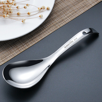 Creative 304 Stainless Steel Spoon Large Spot Thickened Millet Rice Spoon Kitchen Hotel Rice Spoon
