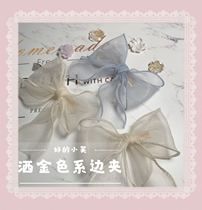  7 days hair(sprinkled gold small edge clip)Bow pair clip double ponytail cute lo niang hairpin sweet hair