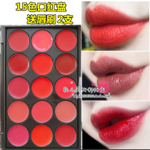 Multi-color lipstick plate box combination does not decolorize the photo studio makeup artist special portable childrens stage performance