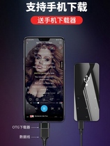 Bluetooth touch screen mp3mp4 player Student version Walkman Small and easy to listen to songs English out-of-the-box for running