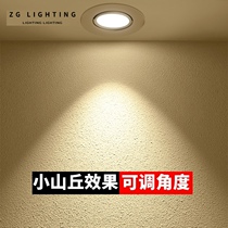 Home Bull eye light No main lamp Lighting led Spotlight Recessed Ceiling Living-room Sofa Background Wall Wash Wall Light