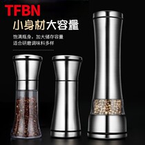 TFBN Hut Pepper Powder Grinding Machine Home Stainless Steel Manual Milling Pepper Ware Sea Salt Black Pepper Grain Grinding Bottle