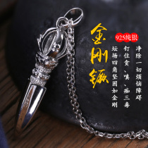  925 silver King Kong pendant Puba Pestle Tibetan Tantric dharma necklace Men and women jewelry carving craft pendant