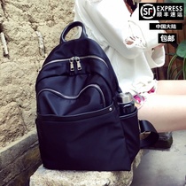 Rabbit fans Wolf House backpack female Korean version 2021 New Oxford cloth with leather schoolbag Korean version of large capacity Travel Backpack