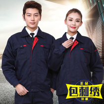 Spring and autumn auto repair labor insurance clothing custom winter long-sleeved welder labor tooling work clothes suit mens wear-resistant jacket
