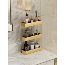 Toilet bathroom wash stand shelf no punching wash stand table top skin care cosmetics finishing storage shelf