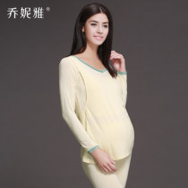 Jonia pregnant woman Modell monthly clothing Nursing spring and autumn womens pajamas Maternity home wear suit lose money and clear goods