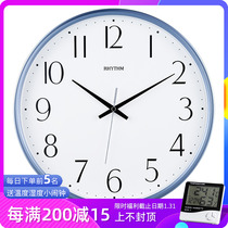 Le Sound Watch Wall Clock Living Room Creative Modern Simple Home Wall Clock Fashion Nordic Clock Wall Silent Wall Clock