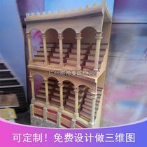 Christmas Museum Science Museum Scene layout Colosseum architectural model custom Egyptian style art exhibition