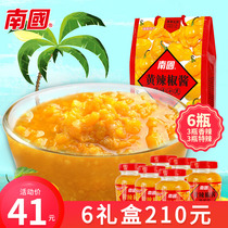 South China Yellow Light Cage Pepper Chili Sauce 135g * 6 Lilly Box Zhengzong Authentic Spiced Spicy Hot super spicy yellow chopped pretzels