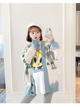 Fat-up pregnant women sweater coat womens cardigan spring and autumn winter wear loose net red coat Korean version of foreign atmosphere