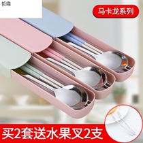 Student tableware portable elementary school students stainless steel Han style Bring your own dining fork Han version of the new three-piece box Single soup spoon
