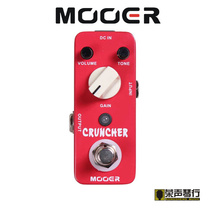 Magic Ear MOOER cruncher Compression Distortion Monoblock Effect