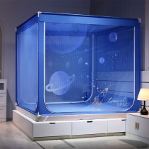 Mosquito nets Home 2021 New thickened encryption Removable Wash Three Doors Full Bottom Mosquito Nets Anti-Fall Child Reinforcement Full Bag