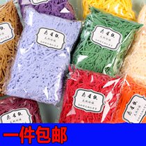 Paper multicolor wedding color birthday box sugar box bedding grass packaging box shredded paper silk confetti silk filling filler
