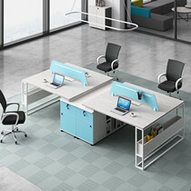Staff office table and chair combination simple modern office furniture 2 people 4 people 6 people working position partition card seat