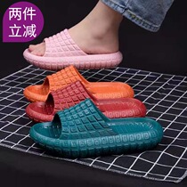 2021 summer new wide version Home Letter non-slip thick step on shit sense men and women personality EVA one cool slippers