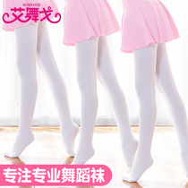 Children Dance Socks White pantyhose Summer girls thin section anti-hook silk pure cotton students practice the bottom socks