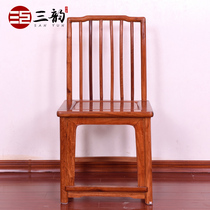 Sanyun mahogany furniture antique tea chair computer chair solid wood chair back chair Burmese pear pen arm chair