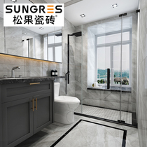 Pinecone body marble tile dark gray bathroom kitchen wall tile floor tile living room floor tile 300 600