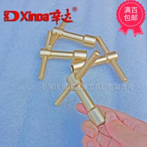 Explosion-proof acetylene bottle wrench 100 * 10mm aluminum bronze alloy spark-free flower wrench Sinda explosion-proof tool