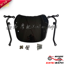 Qianjiang Benali Cub 500 Windshield BJ500 Cubs Front Windshield