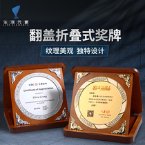 Imitation wooden license plate custom crystal trophy medal medal custom staff honor plaque annual medal production