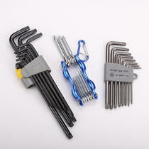 Hexagon wrench set snowflake hand inside hexagonal plum screwdriver hexagonal rice pattern 6 combination tool