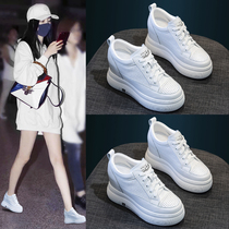 Hong Kong Tide Cards Inside Heightening Small White Shoes Women 2021 Spring Autumn New Casual 100 Hitch Genuine Leather Pine Pastry Thick Bottom Sneakers