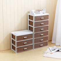 Plastic imitation rattan sorting cabinet multi-layer drawer storage cabinet storage box sorting box sorting Japanese lockers